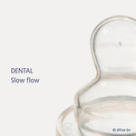 Difrax Dental Teat Natural – Duo Pack - Slow Flow
